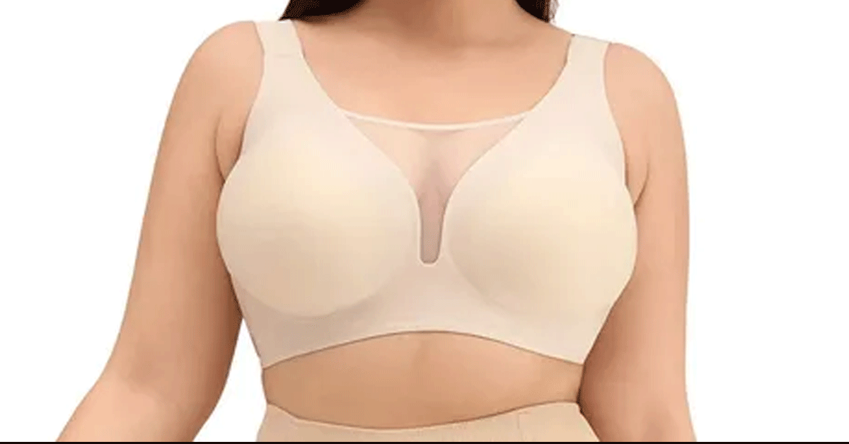 Biustonosz bez fiszbin — zdjęcie artykułu